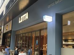 -LOTTA COFFEE(安居博文苑店)