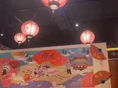 -探花·意境江南菜·唐伯虎文化体验店·松鼠桂鱼(观前店)