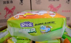 -乐友孕婴童(南开三马路店)