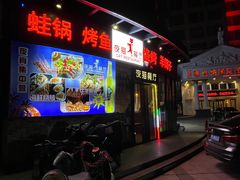 -维也纳国际酒店·上海虹桥火车站国家会展中心店