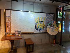 -长藤鬼校(龙翔店)