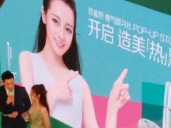 -西贝(上海新梅广场店)
