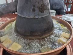 -岳合轩老北京涮肉