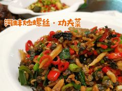 -湘肠香火锅店(团结湖店)