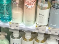 -KKV(深圳kk one 店)