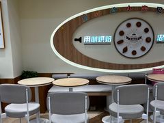 -85度C(上海广元店)