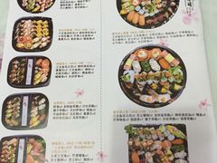菜单-河风精致寿司(同兴路店)