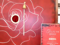 -北京清河万象汇