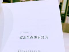 -钟书阁(群光广场店)