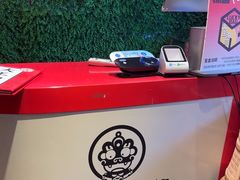 -大王油茶(磁器口店)