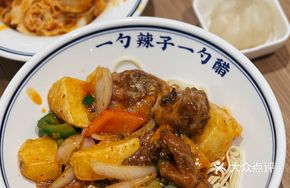 Large Plate Chicken Leg Noodles