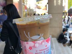 -瑞幸咖啡(太阳百货店)