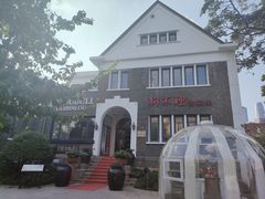 -狗不理(贵宾楼店)