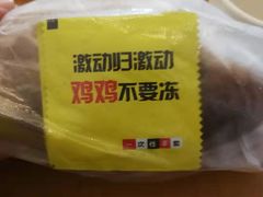 -豫掌柜饸饹面·烩面(秀沿路店)