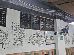 -丁丁猫重庆小面(徐州路店)