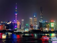 -罗斯福色戒酒吧(外滩店)