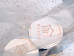 -厝内小眷村(西单大悦城店)