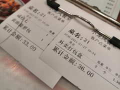-小龍鳳餐室(番禺路店)