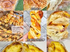 -BreadTalk面包新语·烘焙蛋糕(金光华广场店)