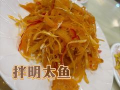 -朝族高丽火盆