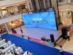 -红星美凯龙(上海沪南店)