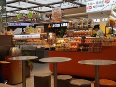 -BreadTalk面包新语·烘焙蛋糕(金光华广场店)