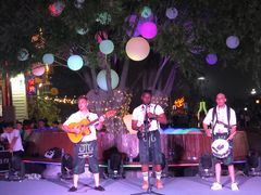 -第35届青岛国际啤酒节