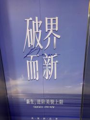 -美莱医学美容医院