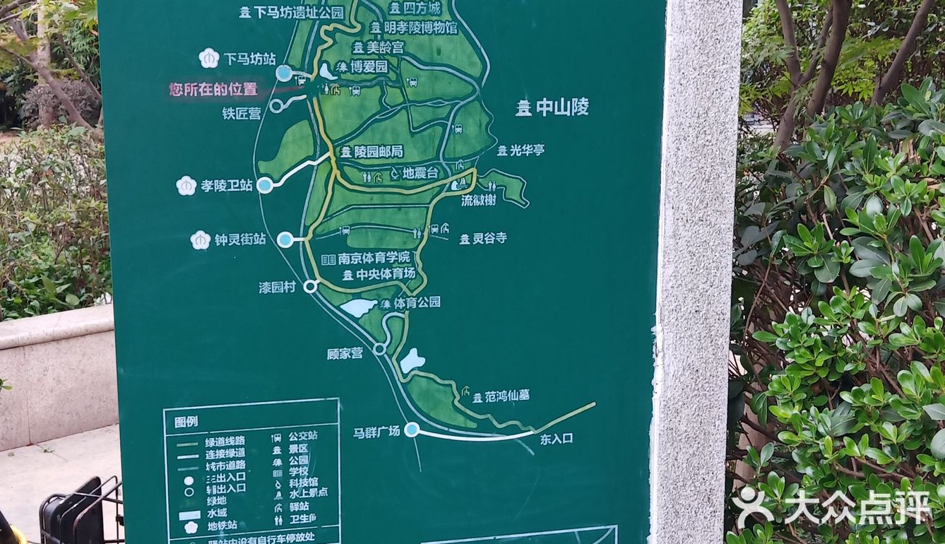 幽僻文艺的一个景点！ღ🇨🇳ღ•̥̑ .̮ •̥̑).:*