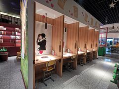 大堂-班花麻辣烫(南京概念店)