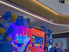 -天河城购物中心