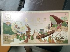 -CAKE BOSS 蛋糕老板(北京世纪金源购物中心)