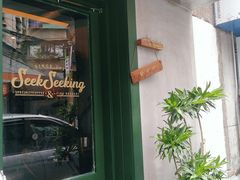 -SeekSeeking咖啡专门店(堰塘街店)