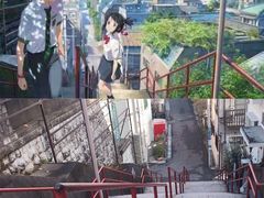 -灌篮高手动画打卡地