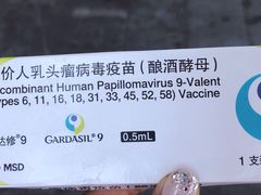 -和睦家诊所(复兴门店)