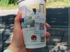 -茶颜悦色(岳麓山顶店)