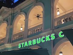 -星巴克臻选(广州沙面店)