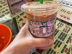 -憶廟街 X 沙角邨(太古城店)