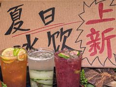 -邓莽子老火锅(鲁祖庙店)