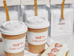 -Cafe on warm(丹霞店)