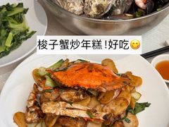 -好兄弟郭巨海鲜(天一阁店)