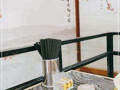 -全启和美食(由由店)