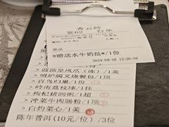 -佛山顺德香云纱园林酒店(清晖园店)