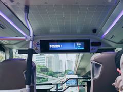 -钱江新城