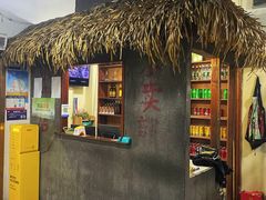 -喝丢一只鞋·东北烤肉·烧烤·铜火锅(江宁店)