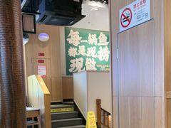 -周渝食惦酸菜鱼(青浦店)