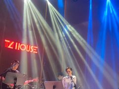 -TZ House音乐现场(来福士中心店)