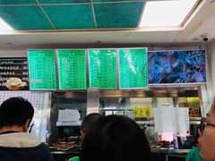 -老磁器口豆汁店(天坛店)