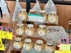 -苏州市吴中区光福窑上花果蜜饯厂