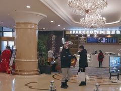 -北京广安门维景国际大酒店